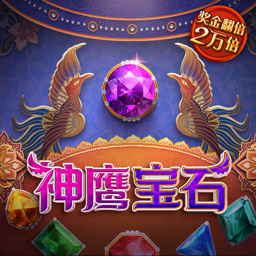87558威尼斯登陆