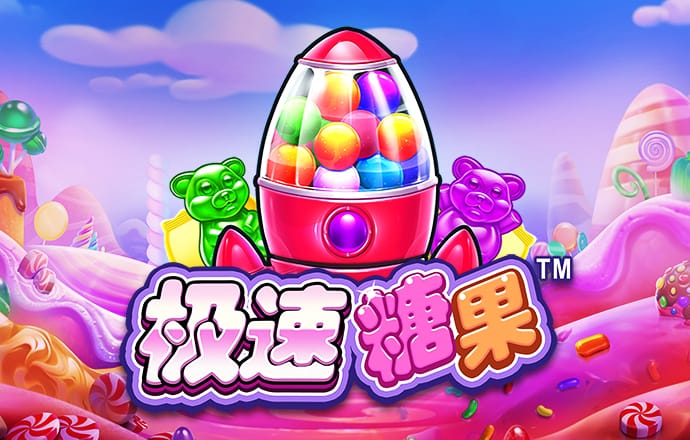 9393体育官方网页版入口