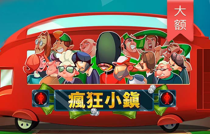 皇冠登录入口welcome下载